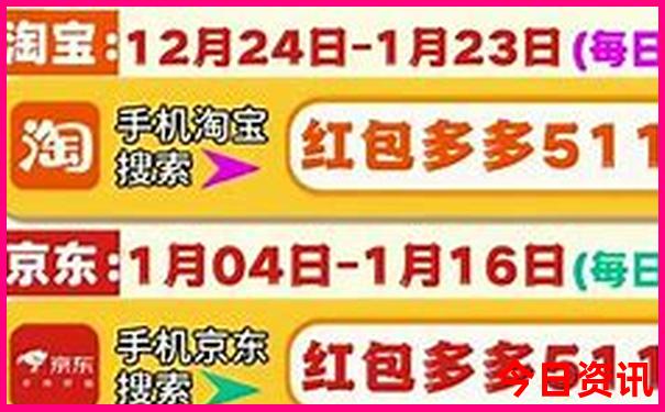 河口有什么旅游景点